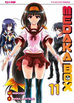 Medaka Box - Nuova Edizione